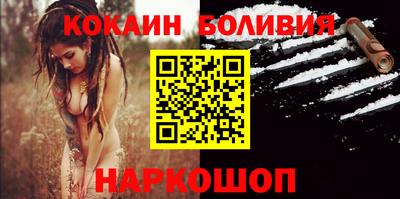 синтетический гашиш Бузулук