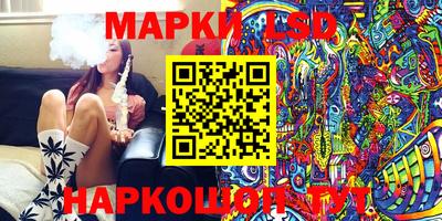 эйфоретик Бугуруслан