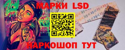 синтетический гашиш Бузулук