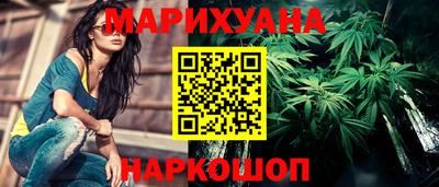 амфетамин Нягань