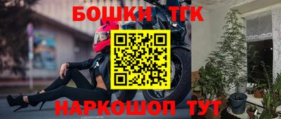 эйфоретик Бугуруслан