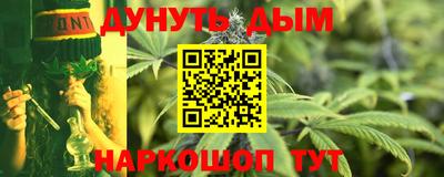 эйфоретик Бугуруслан