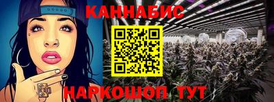 эйфоретик Бугуруслан
