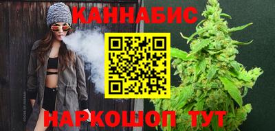 эйфоретик Бугуруслан