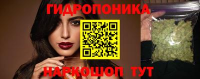 эйфоретик Бугуруслан
