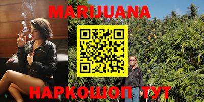 эйфоретик Бугуруслан