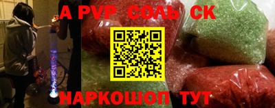 эйфоретик Бугуруслан