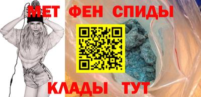 марихуана Обнинск
