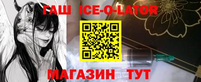 эйфоретик Бугуруслан