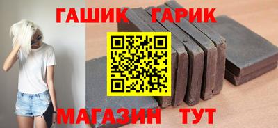 эйфоретик Бугуруслан