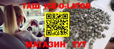 эйфоретик Бугуруслан