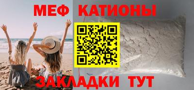 эйфоретик Бугуруслан