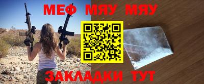 эйфоретик Бугуруслан